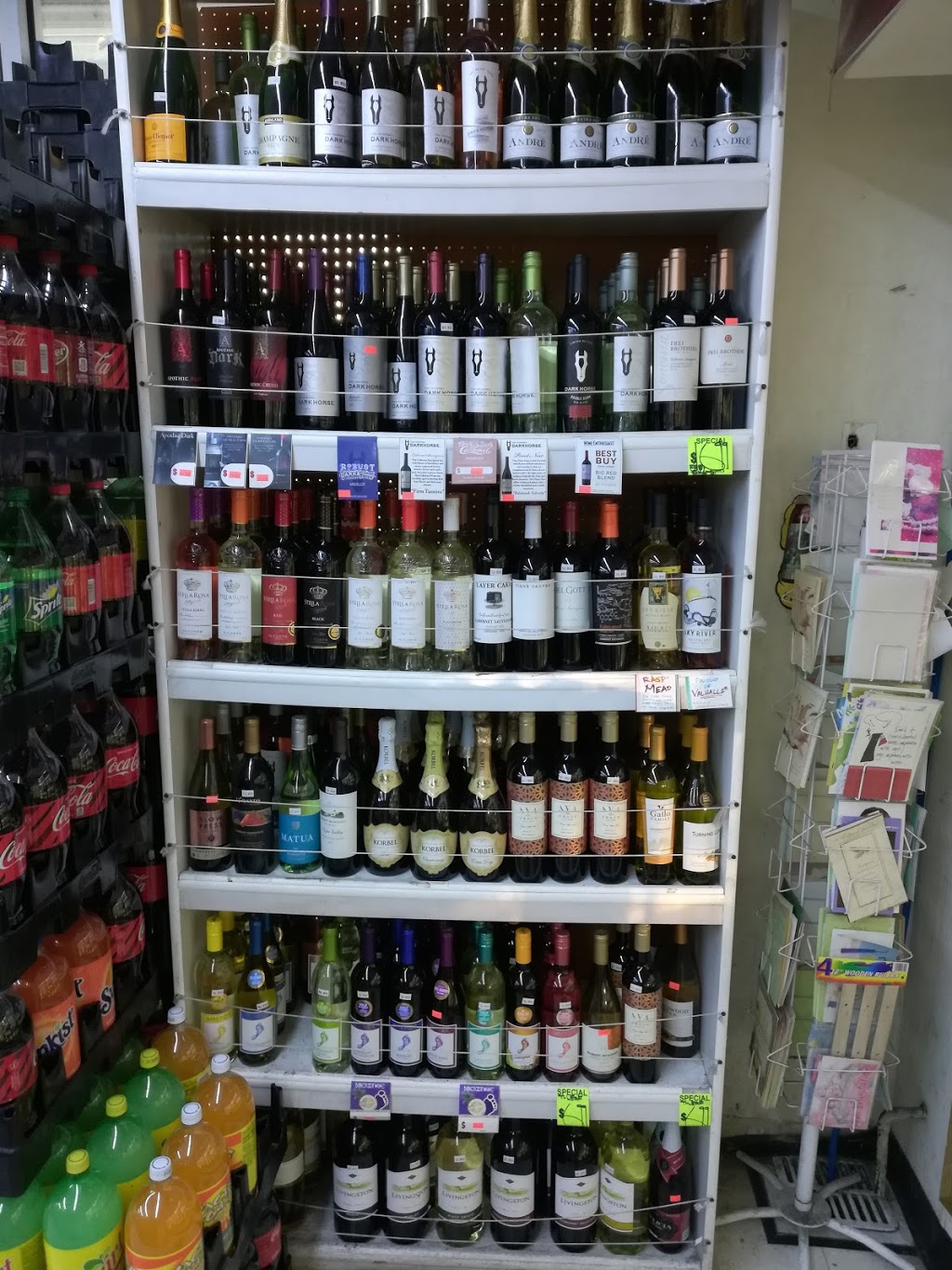 Veeco Liquor Stores | 1500 S Euclid St, Anaheim, CA 92802, USA | Phone: (714) 535-3622