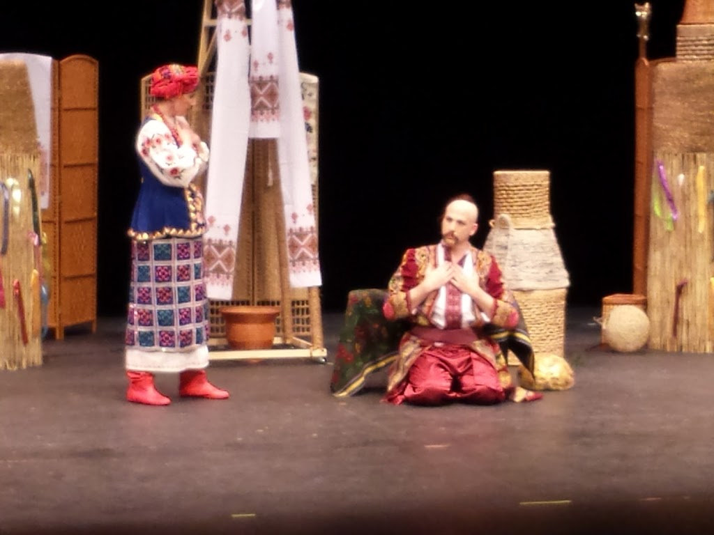 Performing Arts Center | 1400 Washington Ave, Albany, NY 12222, USA | Phone: (518) 442-3995