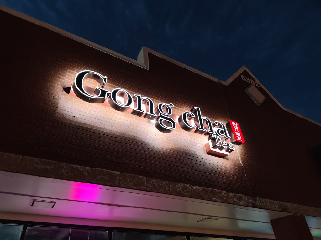 Gong Cha Doraville - Atlanta’s Best Boba Tea | 5382 Buford Hwy NE C, Atlanta, GA 30340 | Phone: (678) 580-0475