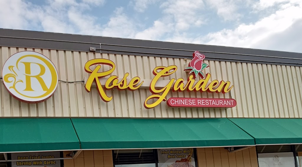 Rose Garden Restaurant | 1925 Coon Rapids Blvd NW, Coon Rapids, MN 55433, USA | Phone: (763) 323-2080