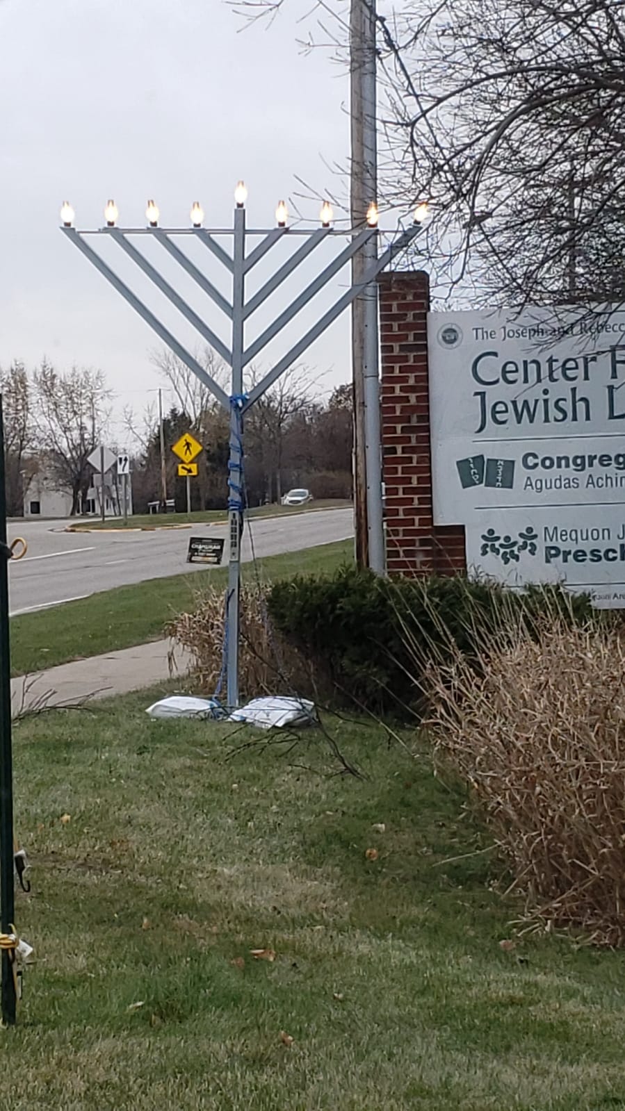 Peltz Center For Jewish Life | 2233 W Mequon Rd, Mequon, WI 53092, USA | Phone: (262) 242-2235