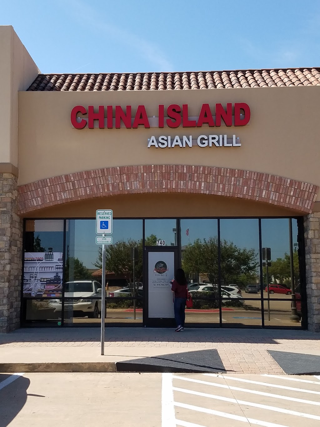 China Island Grill | 6101 Long Prairie Rd #740, Flower Mound, TX 75028, USA | Phone: (972) 704-1971