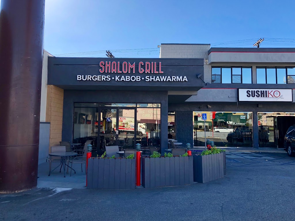 Shalom Grill - Burgers, Kabob, Shawarma | 9340 W Pico Blvd, Los Angeles, CA 90035, USA | Phone: (310) 278-4692