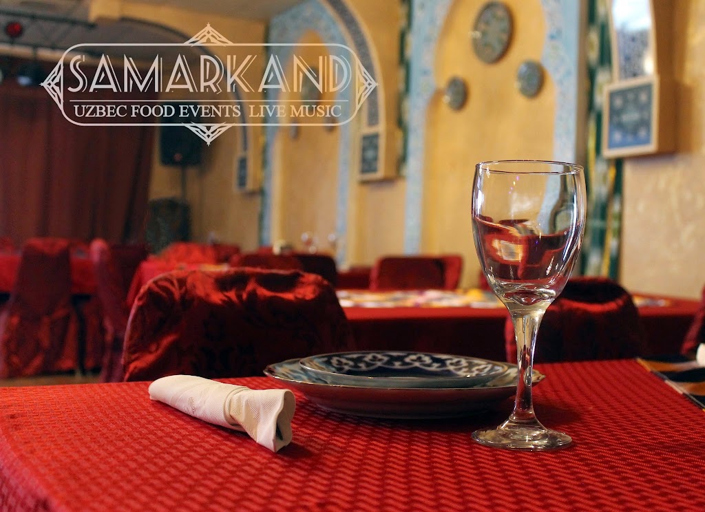 Samarkand Restaurant | 1842 S Parker Rd, Denver, CO 80231, USA | Phone: (303) 369-0307