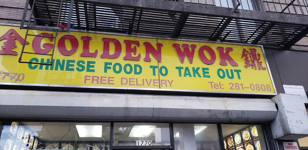 Golden Wok | 1770 Amsterdam Ave #1, New York, NY 10031, USA | Phone: (212) 281-0808