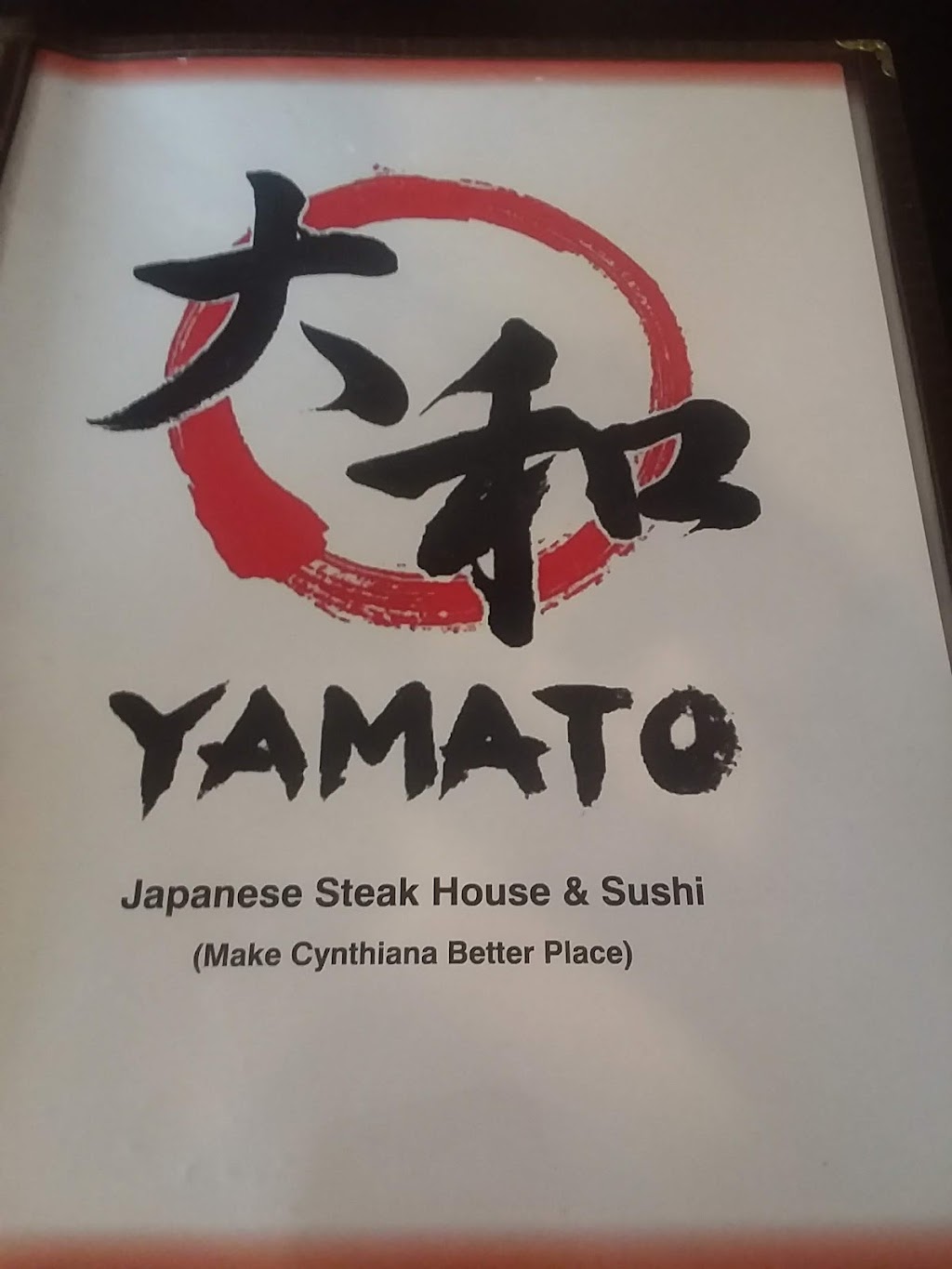 Yamato japanese steakhouse & sushi | 786 US Highway 27 South, Cynthiana, KY 41031, USA | Phone: (859) 588-5581