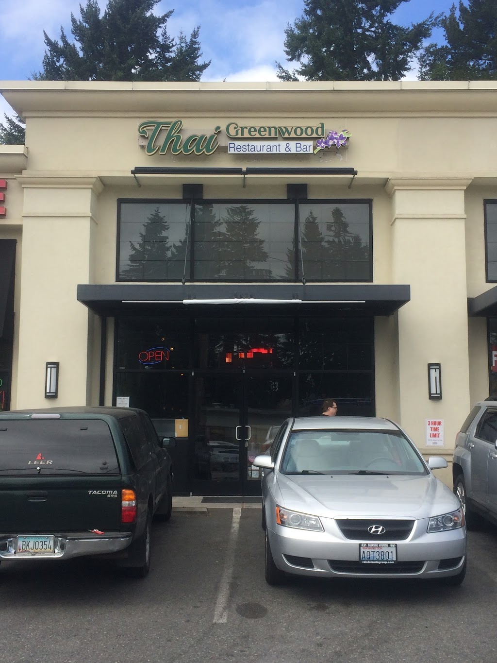 Thai Greenwood | 14419 Greenwood Ave N #C, Seattle, WA 98133, USA | Phone: (206) 361-9999