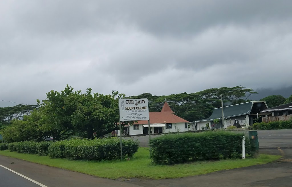 Our Lady of Mount Carmel Church | 48-422 Kamehameha Hwy, Kaneohe, HI 96744, USA | Phone: (808) 239-9269