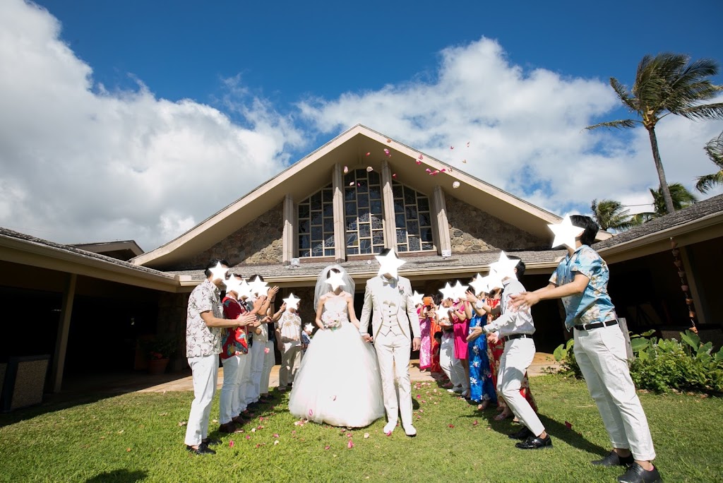 Church of the Holy Nativity | 5286 Kalanianaʻole Hwy, Honolulu, HI 96821, USA | Phone: (808) 373-2131
