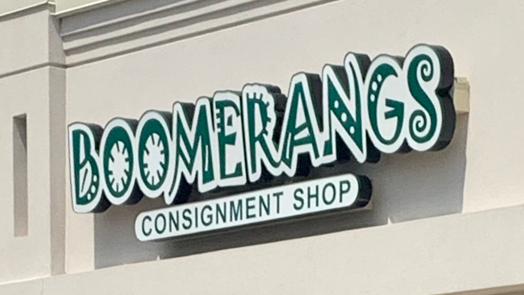 Boomerangs Consignment Shop | 16807 Crabbs Branch Way, Rockville, MD 20855, USA | Phone: (301) 990-9595