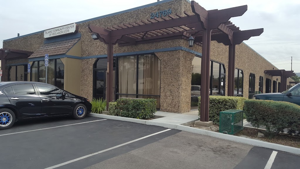 Islamic Community Center of Redlands (ICCR) | 26830 Beaumont Ave, Redlands, CA 92373, USA | Phone: (909) 271-4662
