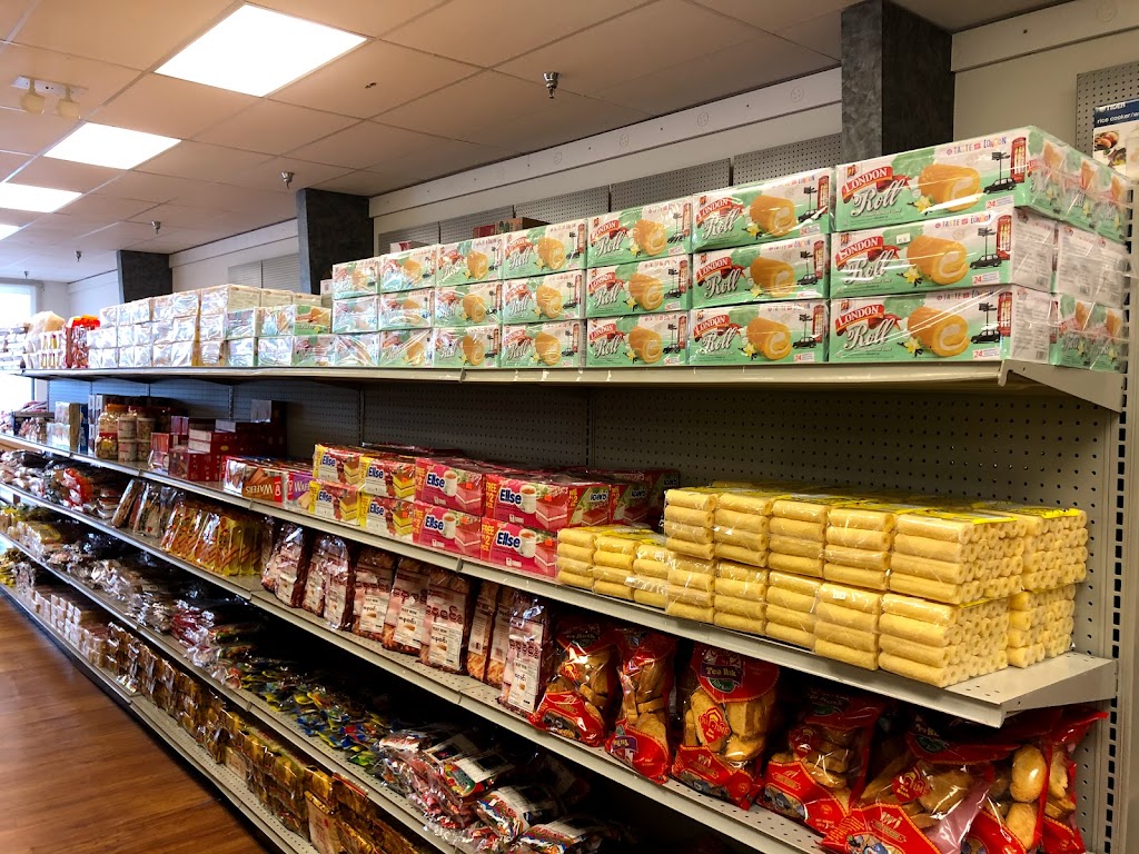 Mang’s Asian Supermarket | 4600 Durham-Chapel Hill Blvd suite 23-1, Durham, NC 27707, USA | Phone: (919) 246-3998