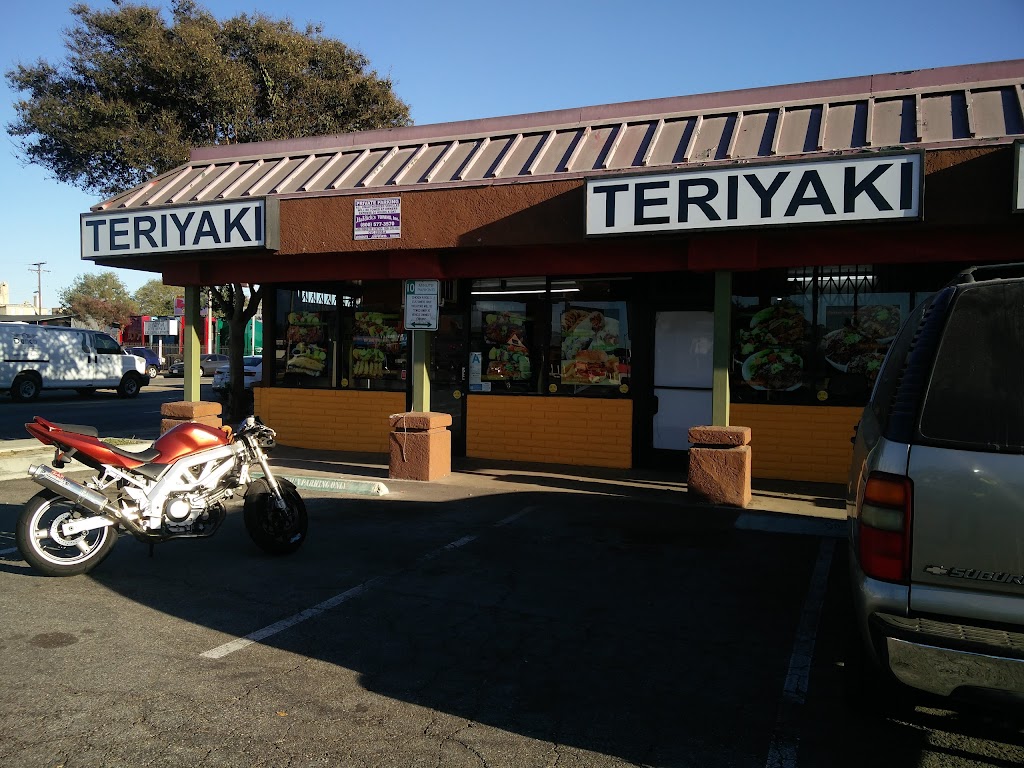 ANB Teriyaki Grill | 13310 Valley Blvd, Bassett, CA 91746 | Phone: (626) 333-3306