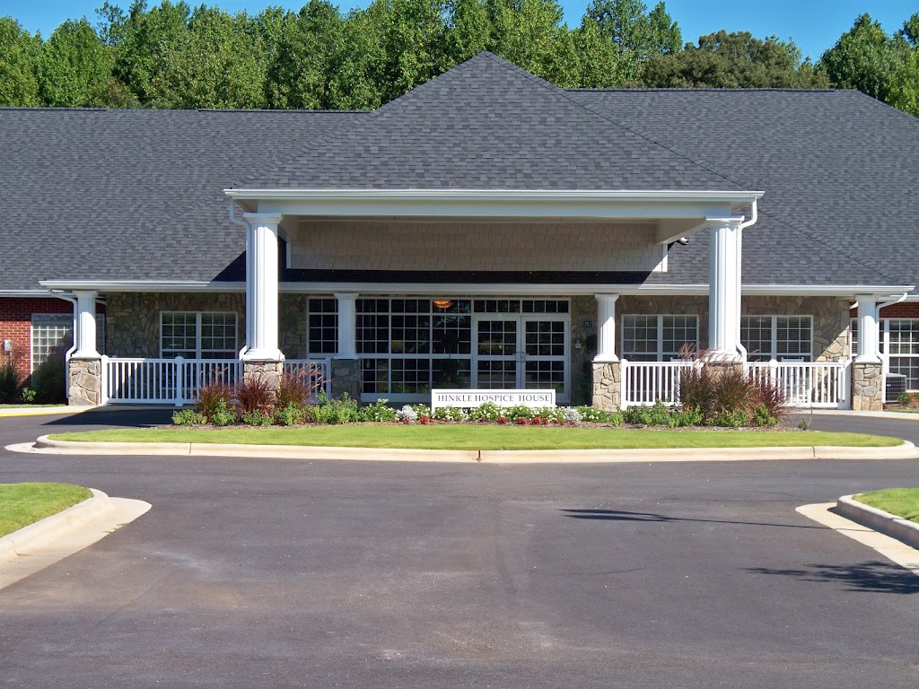 Hospice of Davidson County | 200 Hospice Way, Lexington, NC 27292, USA | Phone: (336) 475-5444