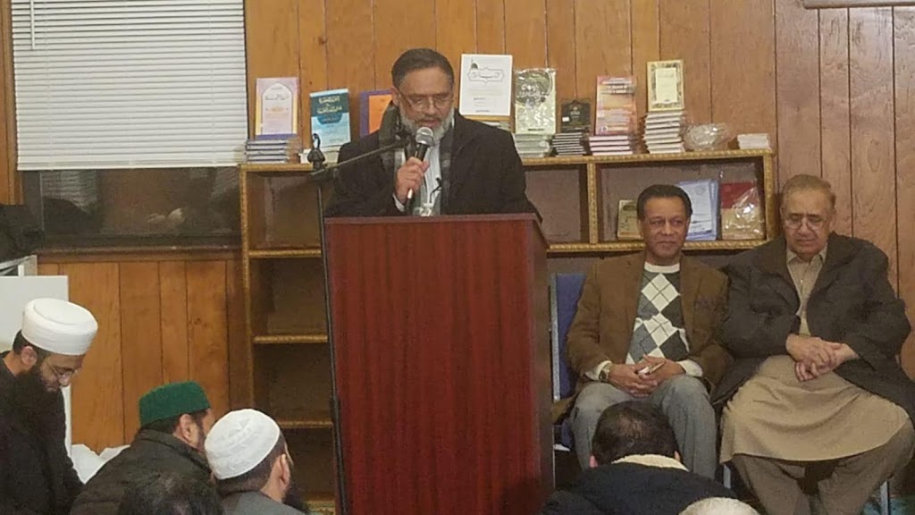 Kashmir Islamic Center | 329 Central Park Ave, Yonkers, NY 10704, USA | Phone: (914) 689-1804