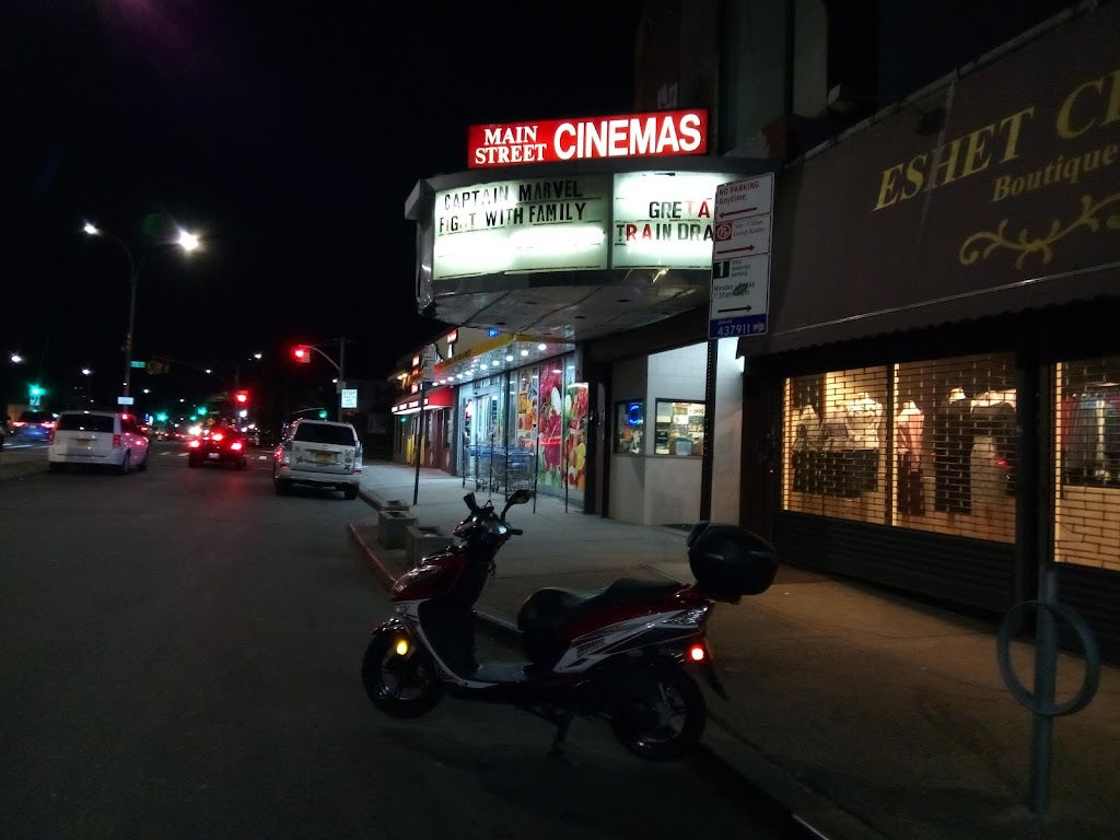 Main Street Cinemas | 72-66 Main St, Queens, NY 11367, USA | Phone: (718) 263-4825