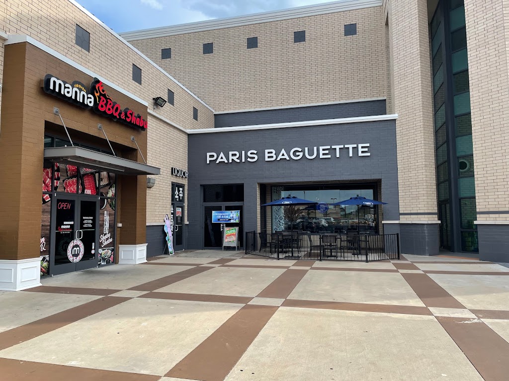 Paris Baguette | 2405 S Stemmons Fwy, Lewisville, TX 75067, USA | Phone: (972) 315-1691