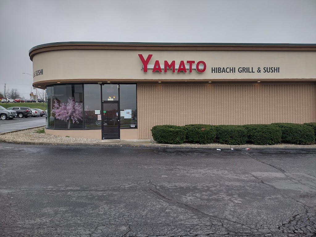 Yamato Steak House Of Japan | 8197 Mall Rd, Florence, KY 41042, USA | Phone: (859) 869-2016