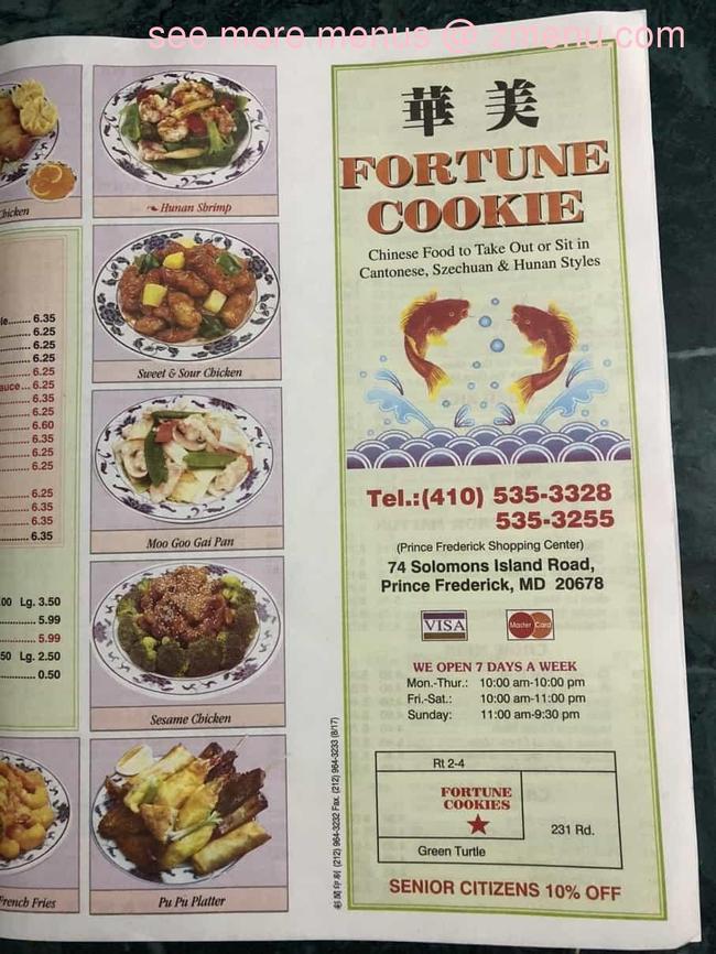 Fortune Cookie Chinese Restaurant | 74 Solomons Island Rd S, Prince Frederick, MD 20678, USA | Phone: (410) 535-3328