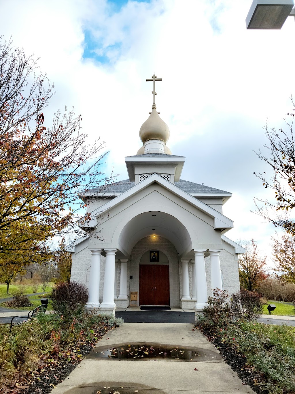 Nativity of the Mother of God | 617 Sand Creek Rd, Albany, NY 12205, USA | Phone: (518) 869-3932