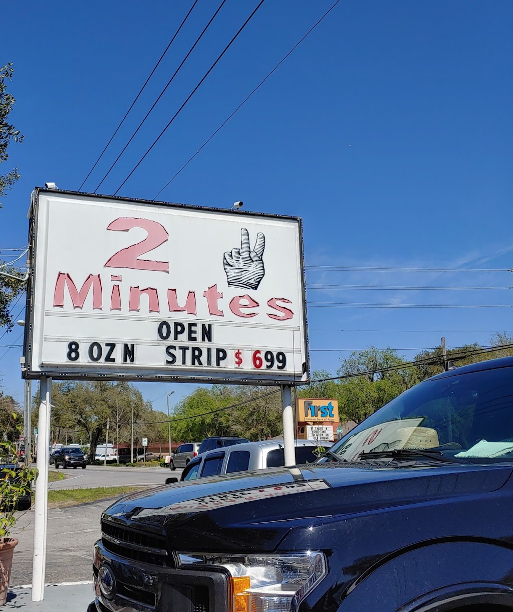 2 Minutes Restaurant | 4447 Gall Blvd, Zephyrhills, FL 33542, USA | Phone: (813) 780-7200