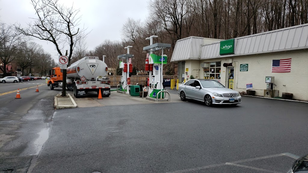 bp | 1168 Pleasantville Rd, Briarcliff Manor, NY 10510, USA | Phone: (914) 419-2950