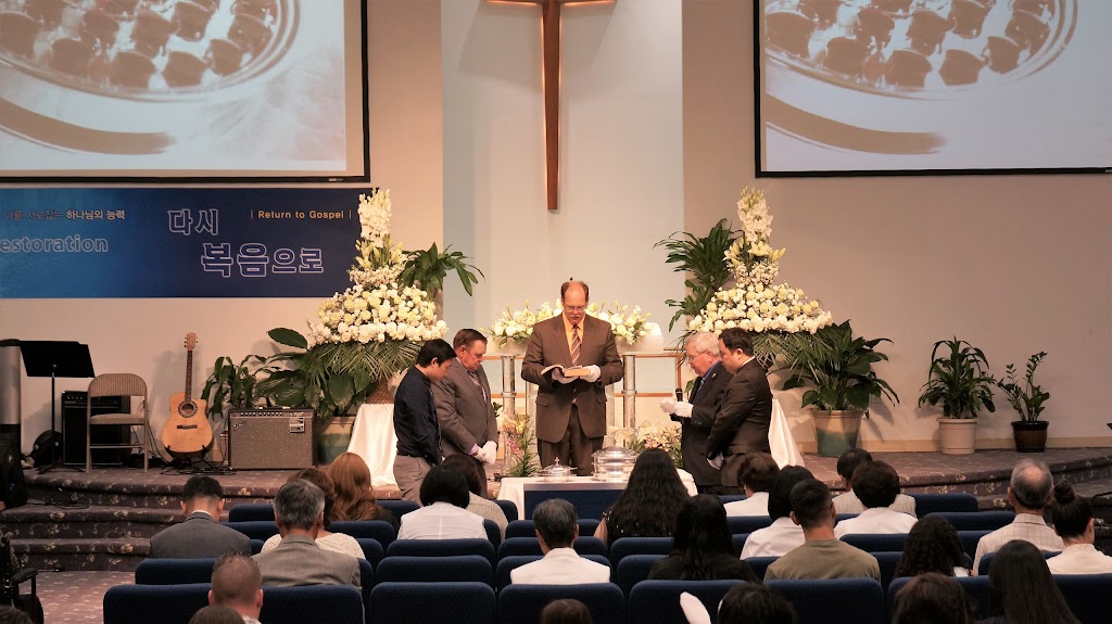 El Paso Central Korean Baptist Church | 5307 Hondo Pass Dr, El Paso, TX 79924, USA | Phone: (915) 637-5356