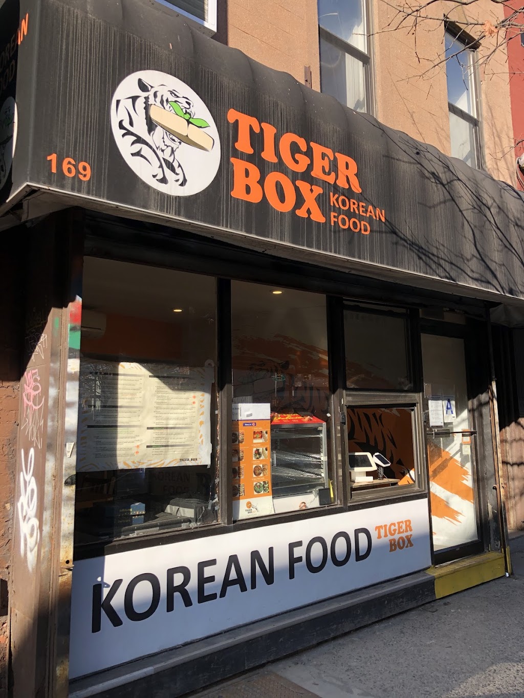 Tiger Box | 169 Park Ave, Brooklyn, NY 11205, USA | Phone: (646) 320-1177