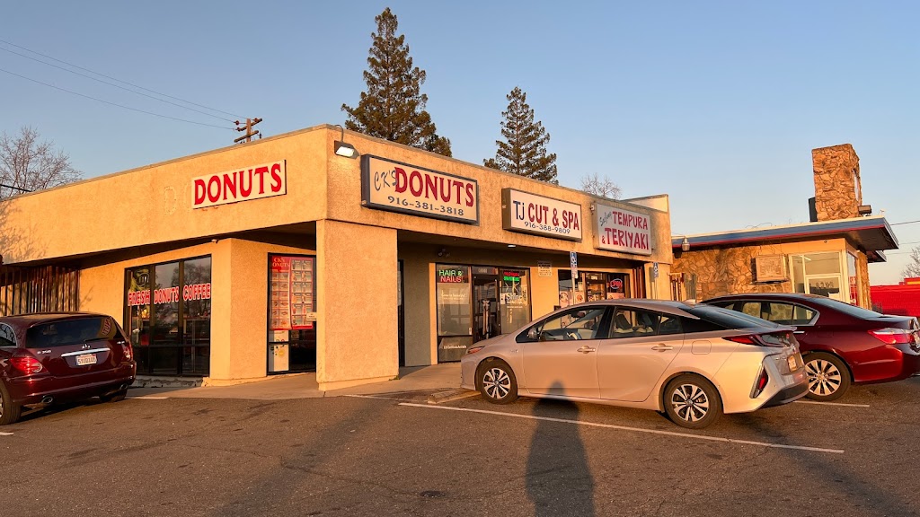 CKs Donuts | 8333 Folsom Blvd, Sacramento, CA 95826, USA | Phone: (916) 381-3818