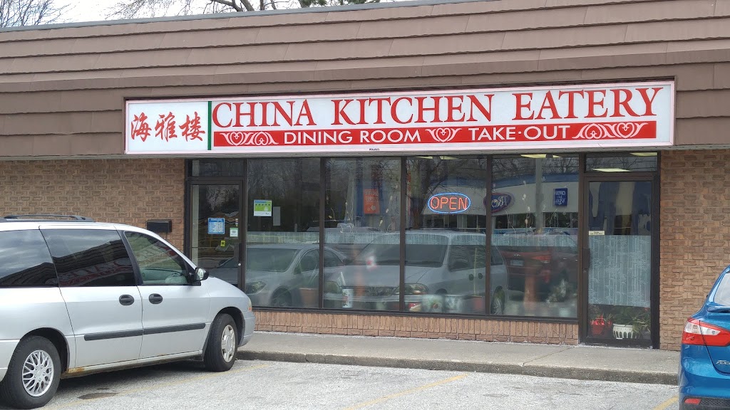 China Kitchen Eatery | 511 Cabana Rd E, Windsor, ON N9G 1A5, Canada | Phone: (519) 966-2076