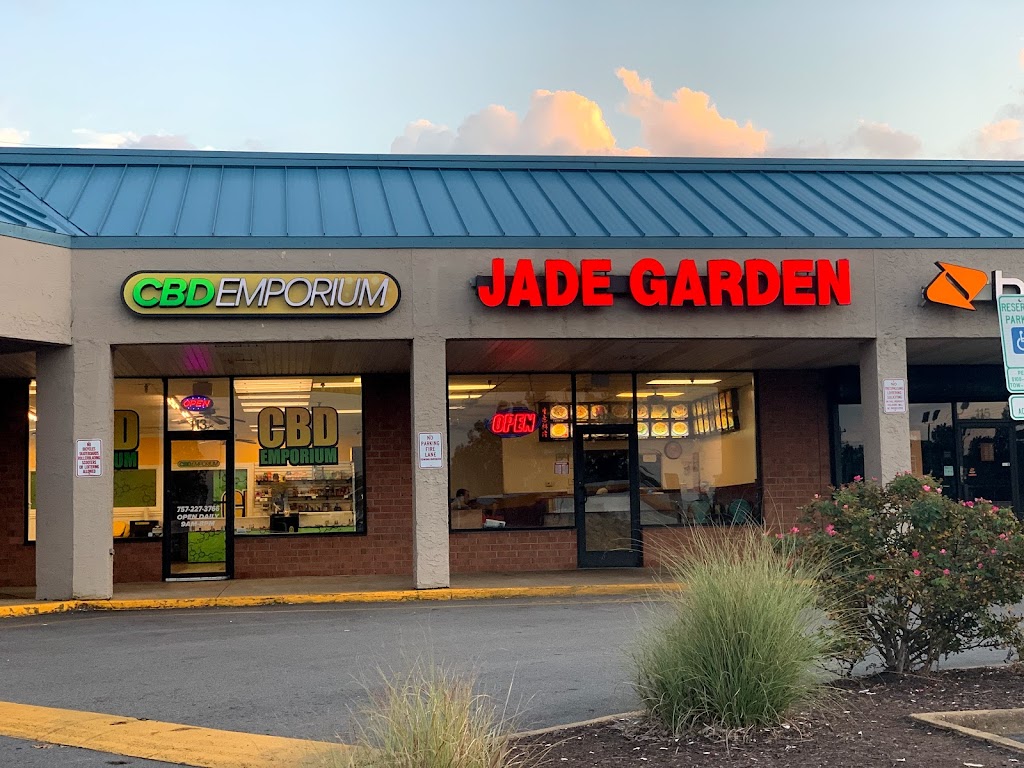 Jade Garden | 1077 Virginia Beach Blvd Suite 114, Virginia Beach, VA 23451, USA | Phone: (757) 422-9985