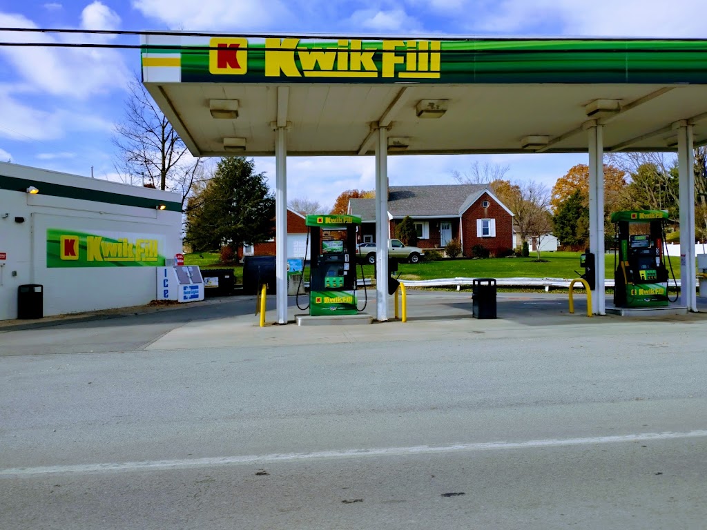 Kwik Fill | 2230 W Pike St, Houston, PA 15342, USA | Phone: (724) 746-0981