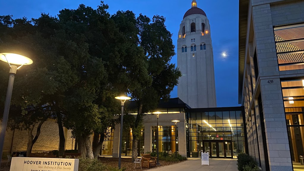 Stanford University | 450 Jane Stanford Way, Stanford, CA 94305, USA | Phone: (650) 723-2300