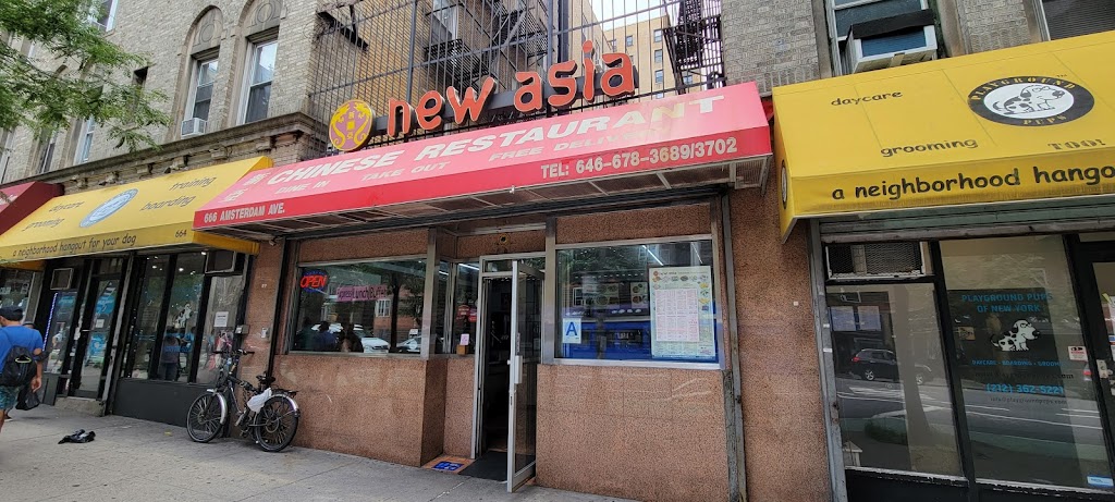 New Asia | 666 Amsterdam Ave, New York, NY 10025, USA | Phone: (646) 678-3689