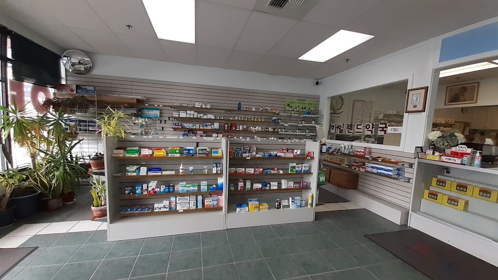 Highland Pharmacy | 22618 Hwy 99, Edmonds, WA 98026, USA | Phone: (425) 673-8533