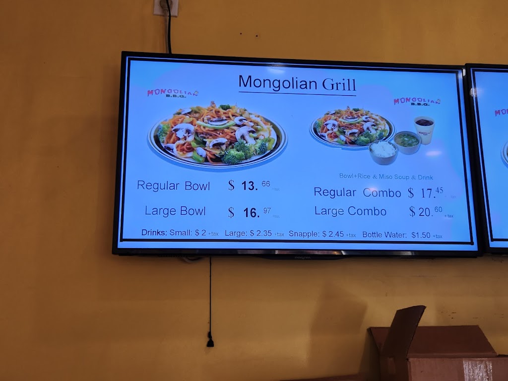 Mongolian BBQ | 1242 University Ave STE 7, Riverside, CA 92507, USA | Phone: (951) 686-0702