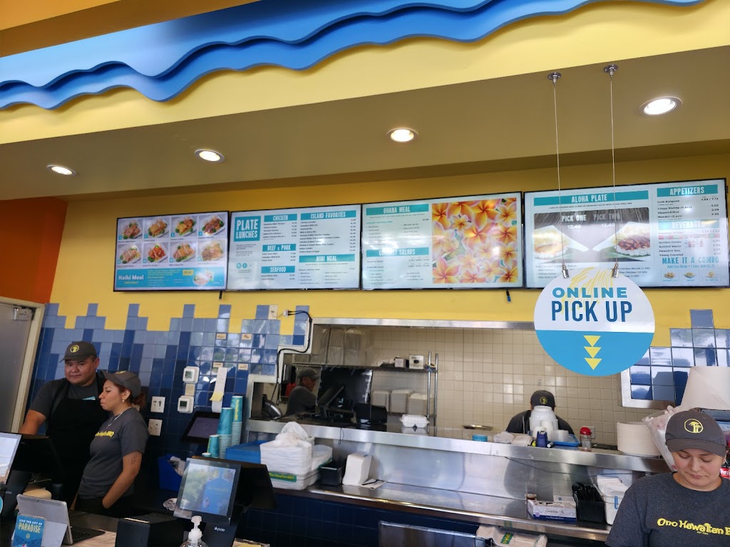 Ono Hawaiian BBQ | 5819 Rosemead Blvd, Temple City, CA 91780, USA | Phone: (626) 291-5188