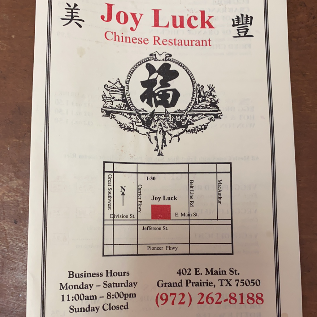 Joy Luck | 402 E Main St, Grand Prairie, TX 75050, USA | Phone: (972) 262-8188