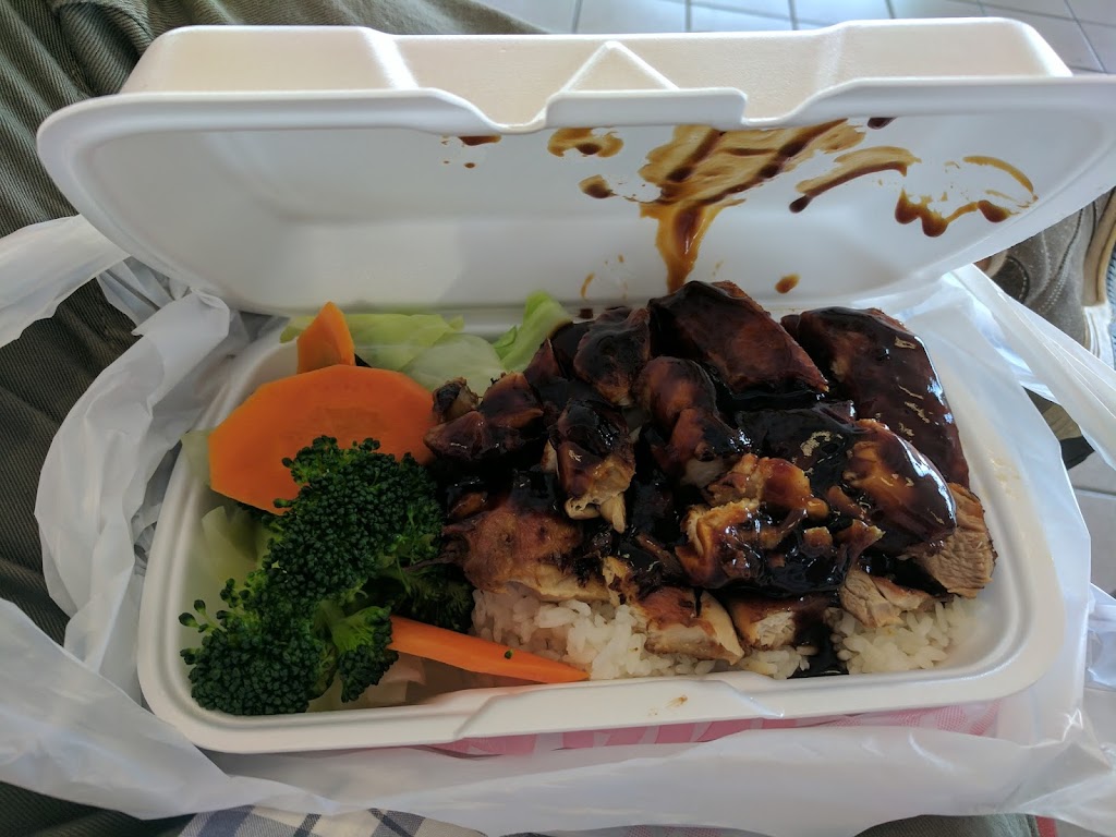 NeoTsai Grill Teriyaki | 15762 Springdale St, Huntington Beach, CA 92649, USA | Phone: (657) 464-9799