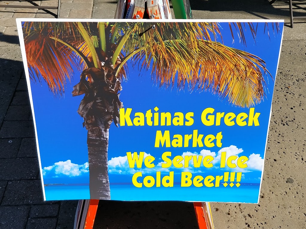 Katinas Mini Market | 735 Dodecanese Blvd LOT 53, Tarpon Springs, FL 34689, USA | Phone: (727) 944-3820