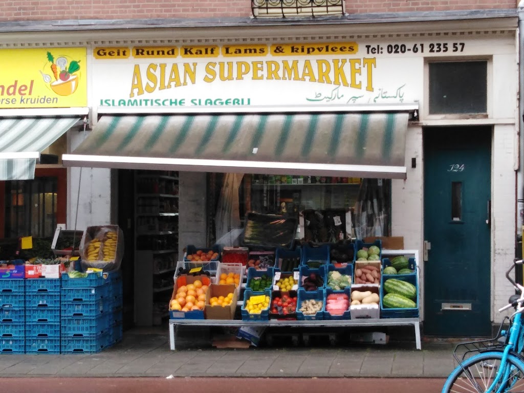 Asian Food Store - “Toko” (specialized Indian/Pakistan) | Jan Pieter Heijestraat 124, 1054 MH Amsterdam, Netherlands | Phone: 020 612 3557