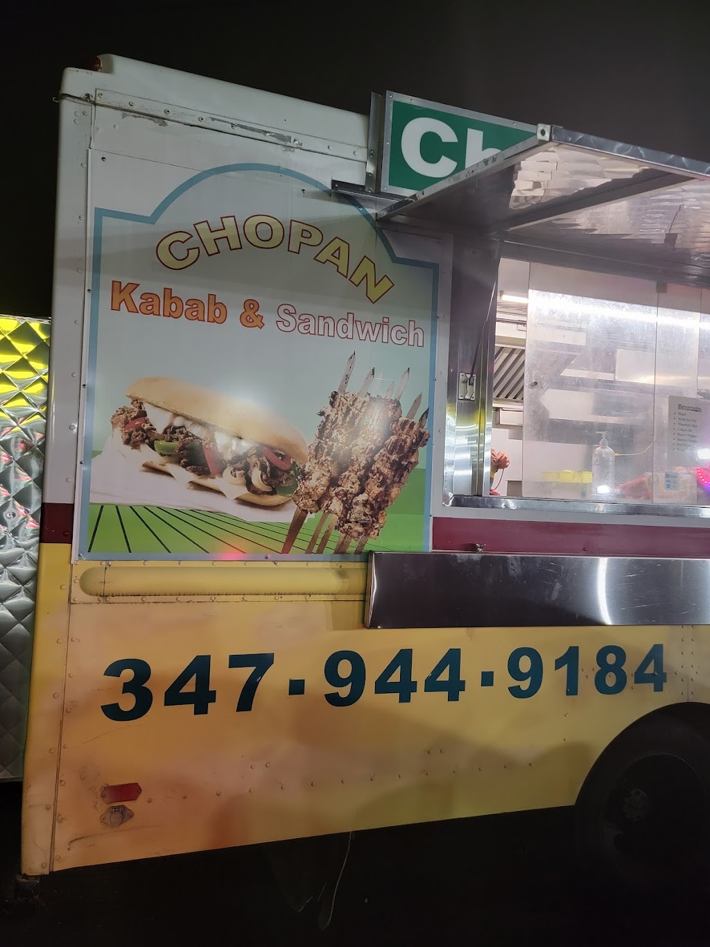 Chopan kabab & Sandwitch Halal (حلال) | 1402192187, 8411 Baltimore National Pike, Ellicott City, MD 21043, USA | Phone: (347) 944-9184