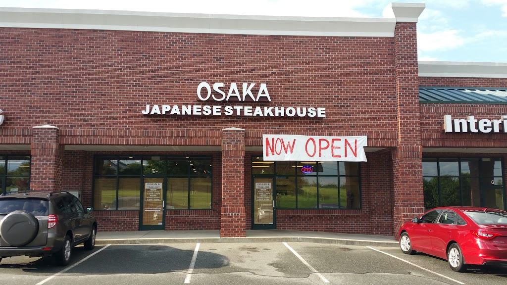 Osaka Japanese Steak House | 952 Golf House Rd W # F, Whitsett, NC 27377, USA | Phone: (336) 603-8391