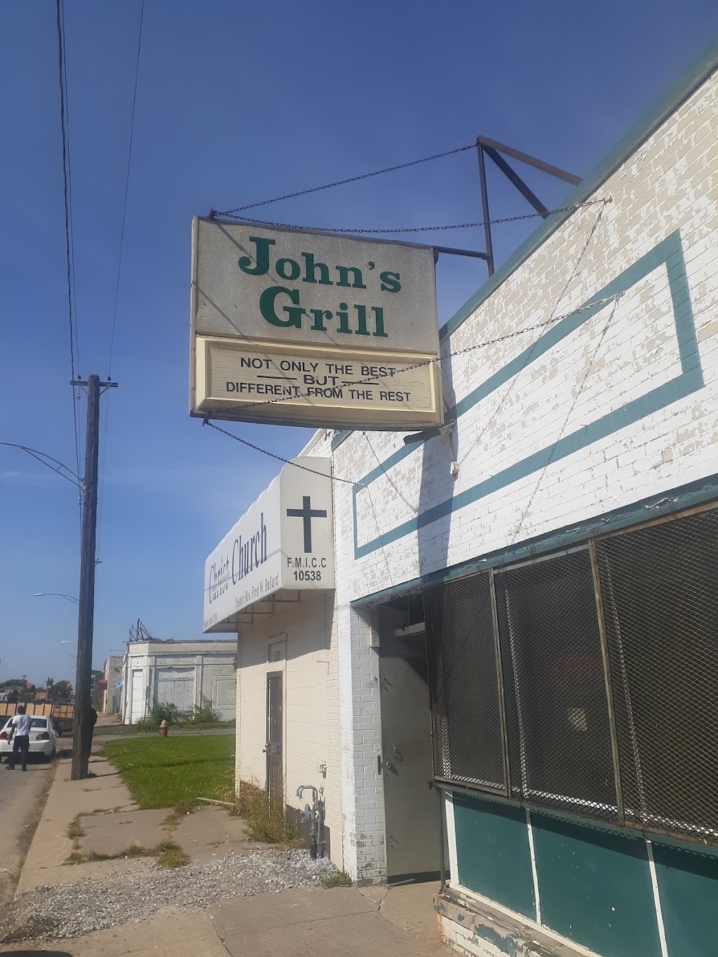 Johns Grill Coney Island | 10534 W Chicago, Detroit, MI 48204, USA | Phone: (313) 933-5733