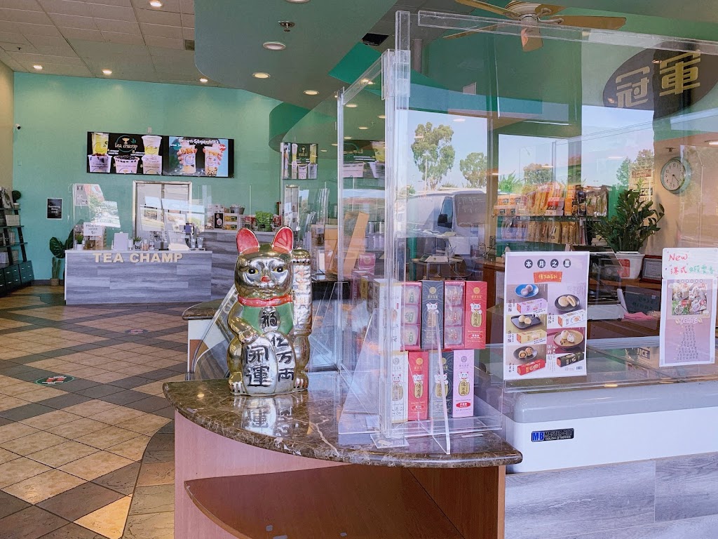 Champion Gourmet Inc | 1655 S Azusa Ave # F, Hacienda Heights, CA 91745, USA | Phone: (626) 964-0345 Champion Gourmet Inc | 1655 S Azusa Ave # F, Hacienda Heights, CA 91745, USA | Phone: (626) 964-0345