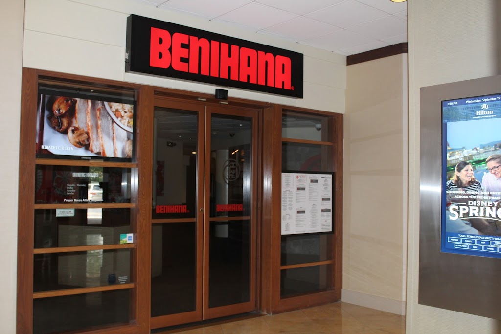 Benihana - restaurant  | Photo 9 of 10 | Address: 1751 Hotel Plaza Blvd, Lake Buena Vista, FL 32830, USA | Phone: (407) 827-4865