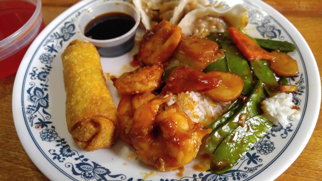 Golden Chen Chinese Restaurant | 4530 Eastgate Blvd, Cincinnati, OH 45245, USA | Phone: (513) 753-6777