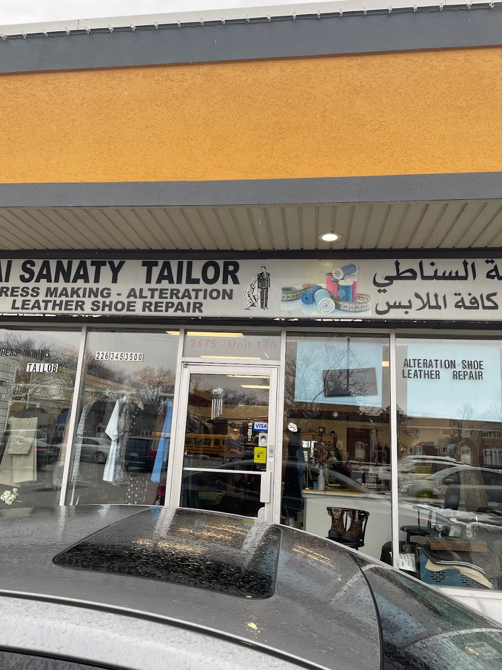 Al Sanaty Tailor | 2675 Lauzon Rd, Windsor, ON N8T 2Z5, Canada | Phone: (226) 345-3500
