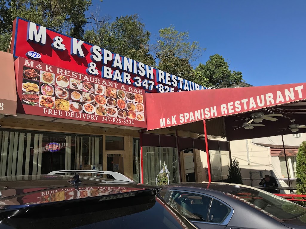 M & K Spanish Restaurant | 56 Richmond Terrace, Staten Island, NY 10301, USA | Phone: (718) 524-4651
