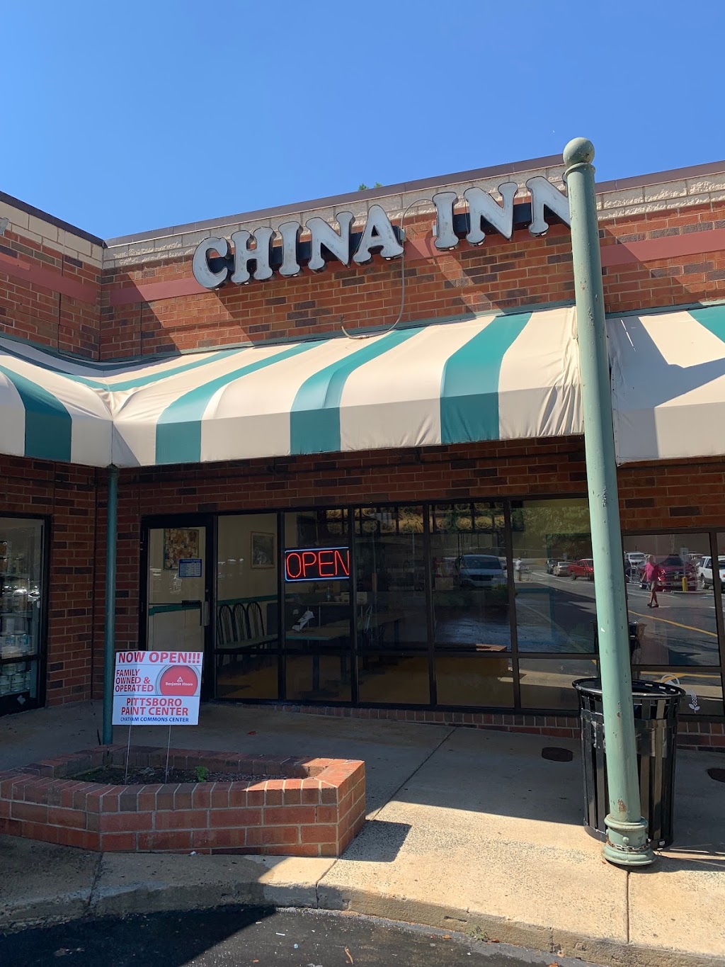 China Inn Restaurant | 630 East St, Pittsboro, NC 27312, USA | Phone: (919) 545-0259